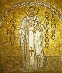 Byzantine Mosaic in Church of Hagia Sofia, (Ayasofia), Istanbul