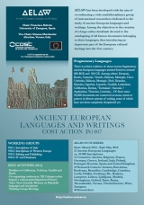 06. Ancient European Languages And Writings (AELAW)